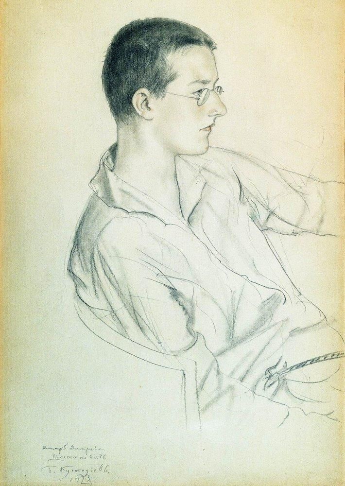 Dmitri Shostakovich (in adolescence) 1923 Boris Kustodiev.jpg